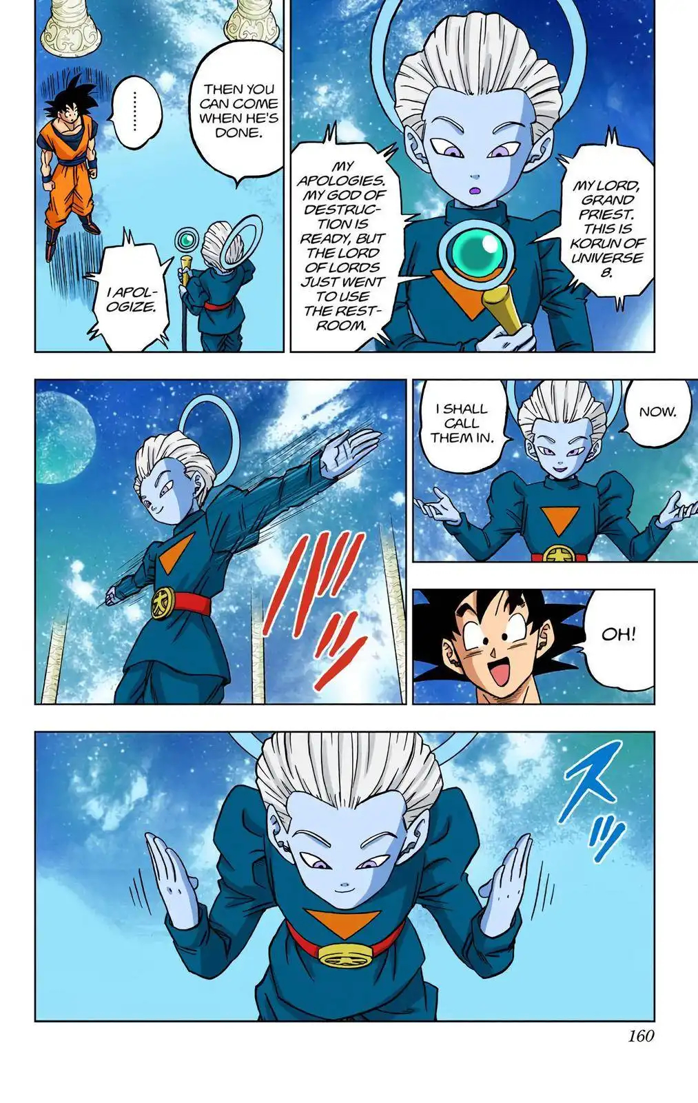 Dragon Ball Z - Rebirth of F Chapter 28 16